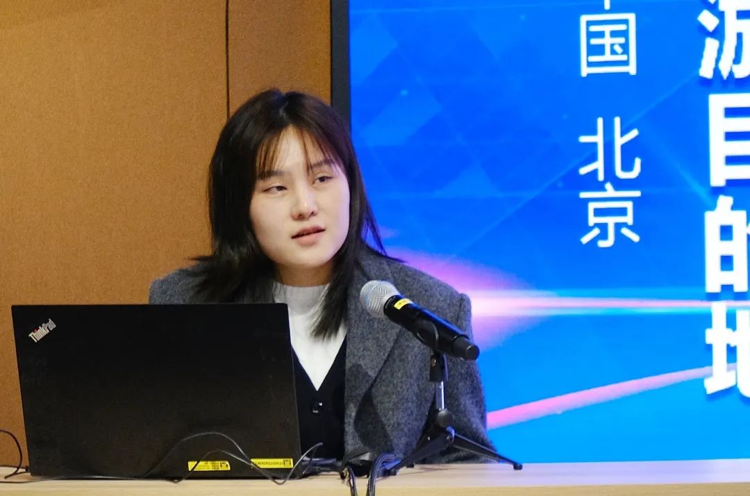 新质生产力促进旅游目的地创新发展研讨会成功举办 新质生产力促进旅游目的地创新发展研讨会成功举办