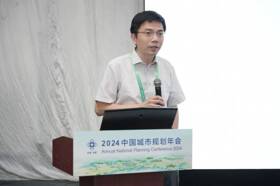 学术报告 | 钮心毅：从知识维度认识人工智能与城市规划