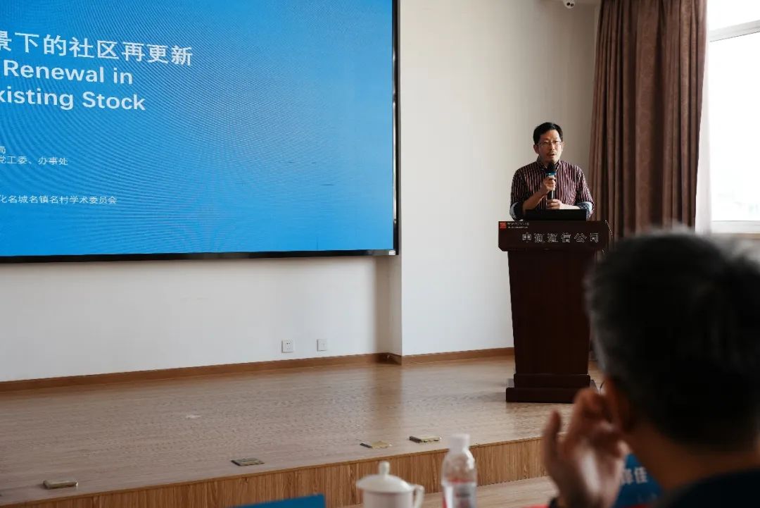 宣贯总规成果 搭建交流平台 | 拱墅驻镇规划师学术交流活动开展