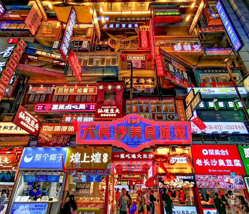 周末趣读 | 新城如何打进年轻人的圈子？
