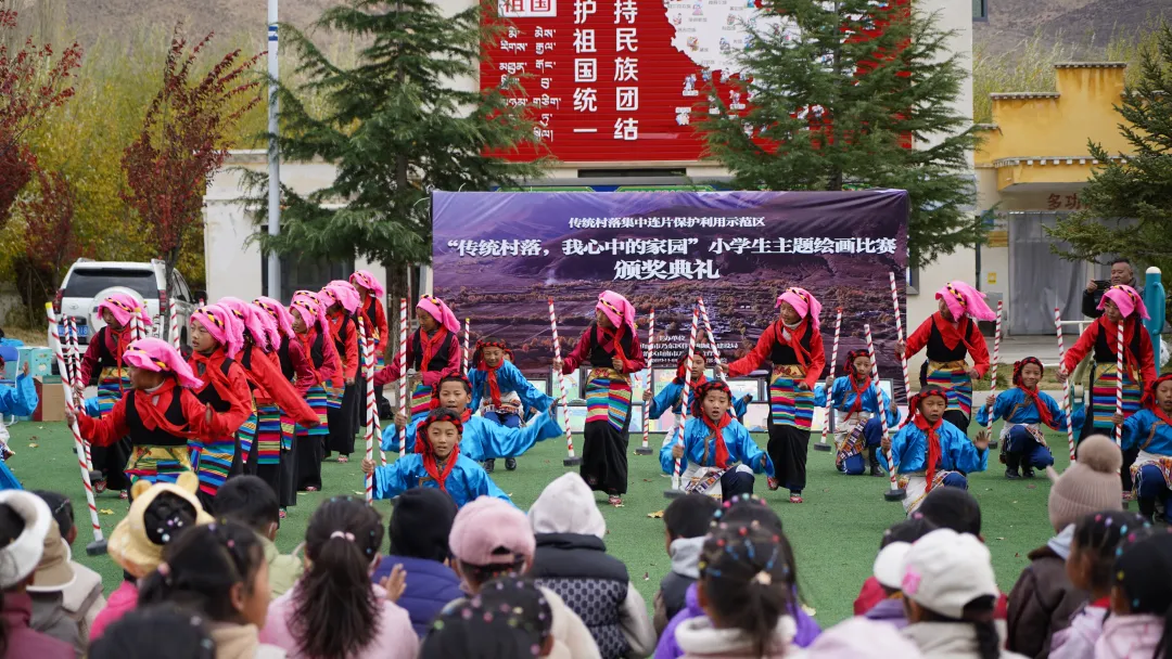 西藏自治区首个传统村落集中连片保护利用示范区——乃东区举办“传统村落，我心中的家园”小学生主题绘画比赛