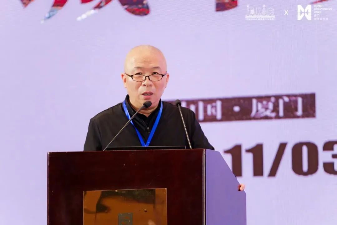 中国建筑学会工业建筑遗产专委会、中国文物学会工业遗产学委会联合论坛成功举办 中国建筑学会工业建筑遗产专委会、中国文物学会工业遗产学委会联合论坛成功举办
