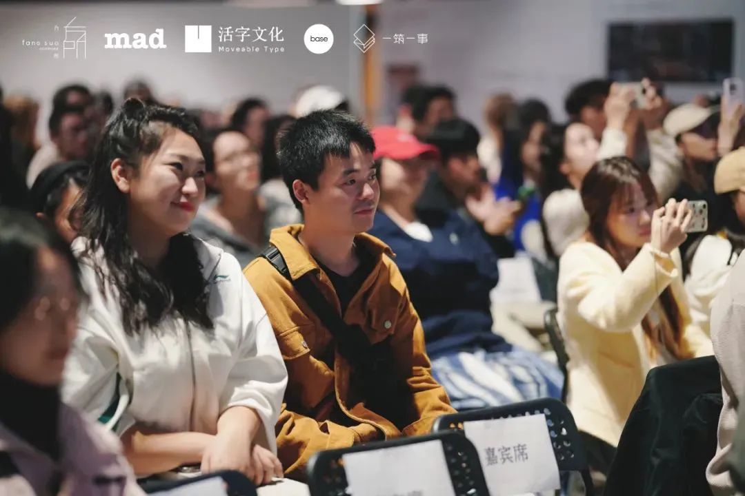 马岩松×刘家琨:城市的理想应该是人人平等、自由 马岩松×刘家琨:城市的理想应该是人人平等、自由