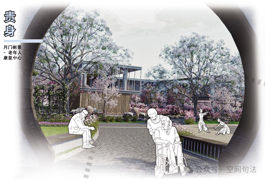 清华大学建筑学院的城市设计作业是什么水平？来一起欣赏下丨城市数据派