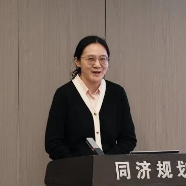同济规划院建院30周年系列活动 | 面向规划转型需求，新业务新赛道第一场研讨交流会举行