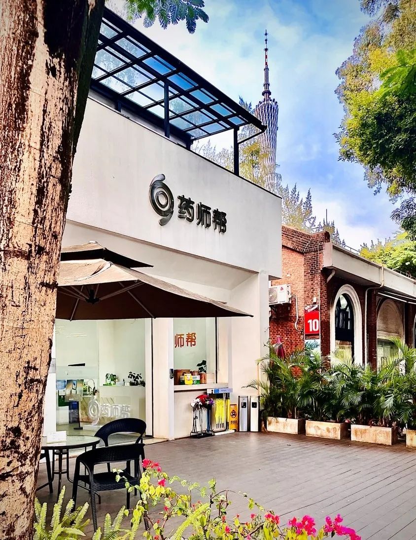 广州好“行”｜从“工业老厂区”到“花园式园区”，T.I.T创意园的保护更新实践