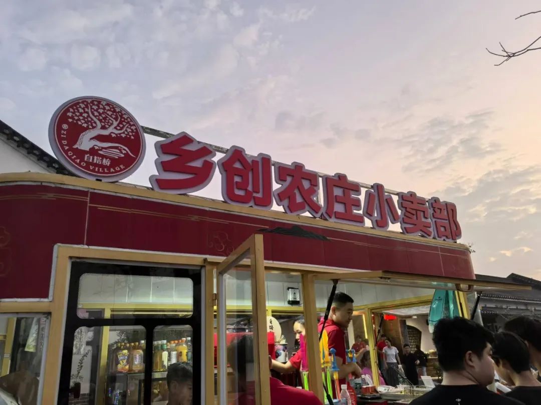 乡村金融互助是文化，而不是竞争