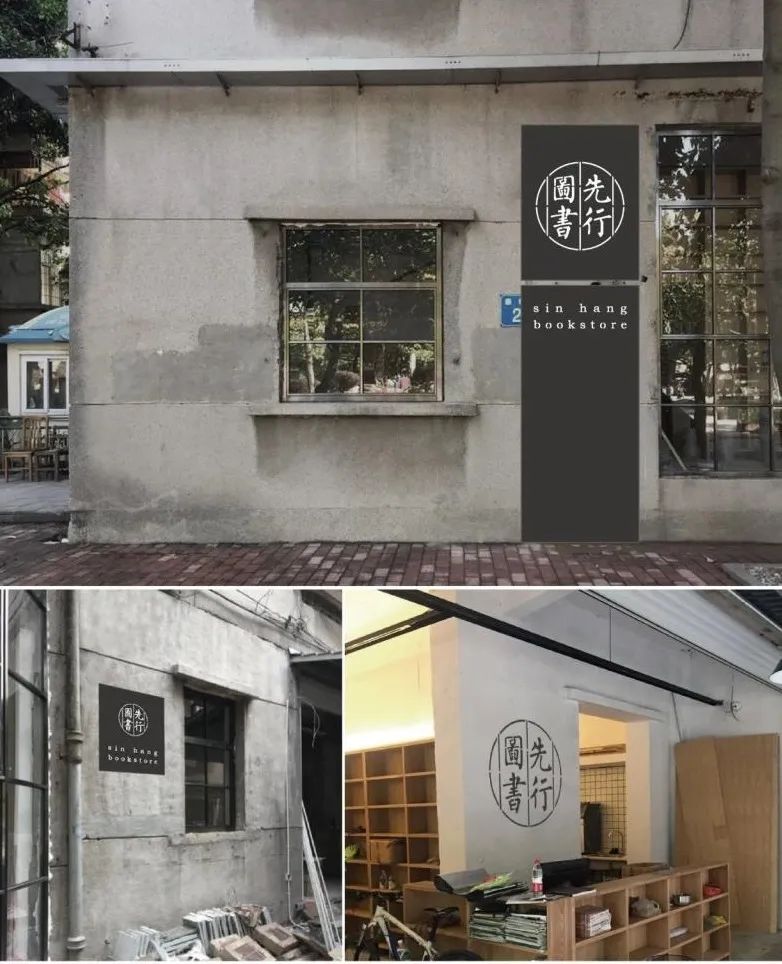 “独立空间”在佛山,什么支撑它们活下去? “独立空间”在佛山,什么支撑它们活下去?