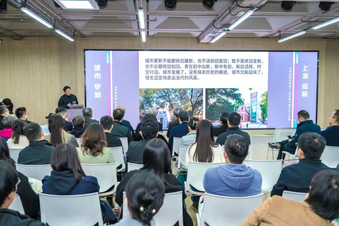 『本土设计——城市更新巡展·上海展』隆重开幕，12家设计机构，80项作品参展