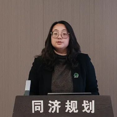 同济规划院建院30周年系列活动 | 面向规划转型需求，新业务新赛道第三场研讨交流会举行