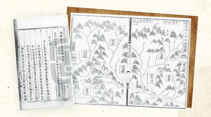 显微镜下的大明：从细微处窥见大明帝国