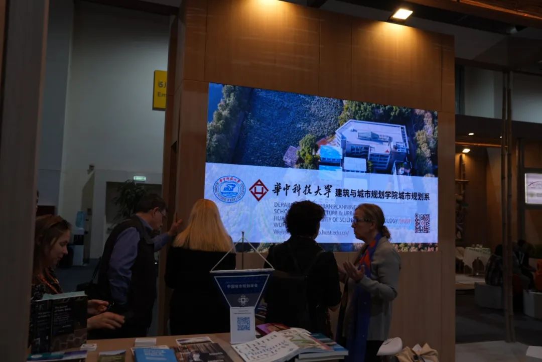 国际动态 | 我国规划界首次集体亮相WUF城市博览会