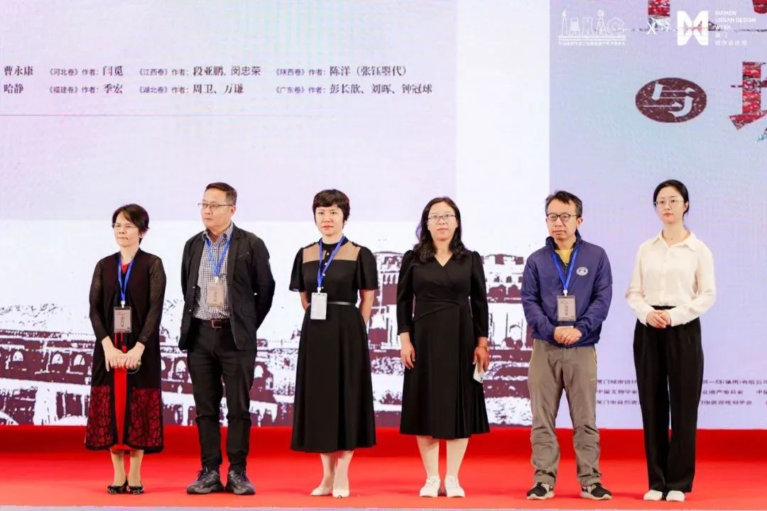 中国建筑学会工业建筑遗产专委会、中国文物学会工业遗产学委会联合论坛成功举办 中国建筑学会工业建筑遗产专委会、中国文物学会工业遗产学委会联合论坛成功举办