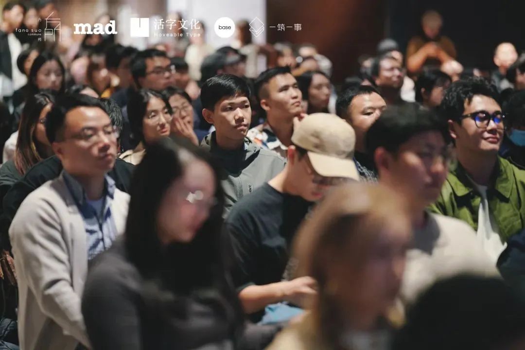 马岩松×刘家琨:城市的理想应该是人人平等、自由 马岩松×刘家琨:城市的理想应该是人人平等、自由