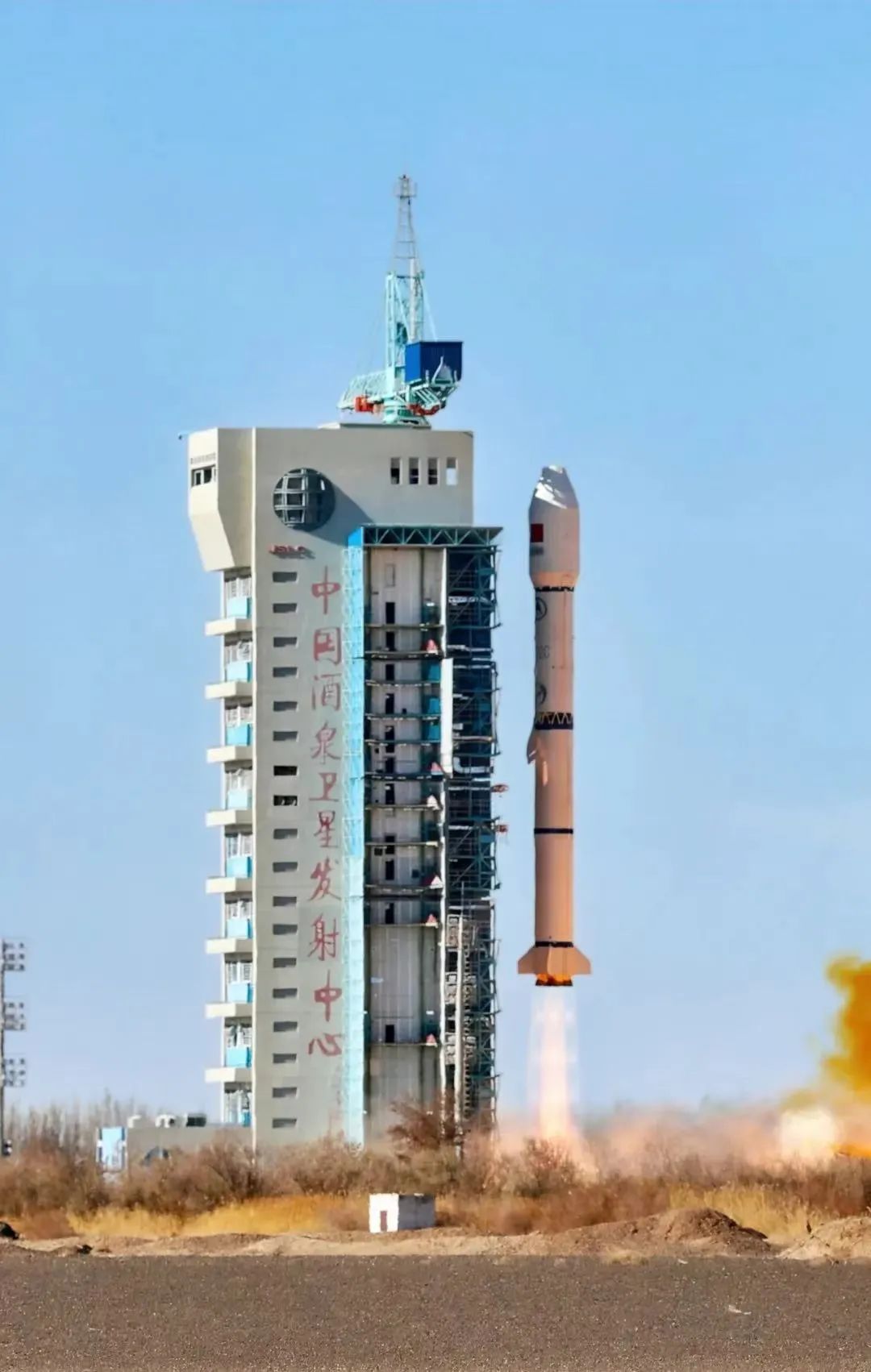 “宏图二号”成功发射，女娲星座再添四颗在轨卫星