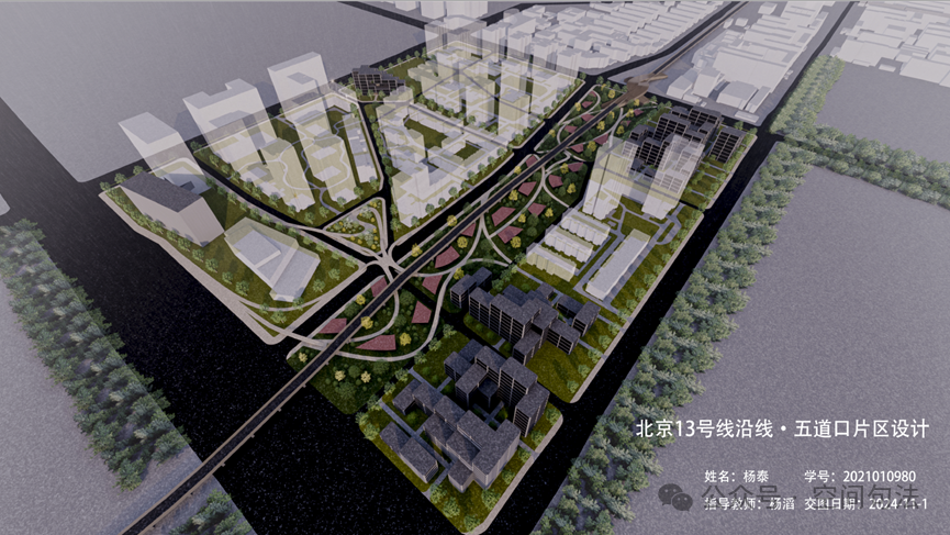 清华大学建筑学院的城市设计作业是什么水平？来一起欣赏下丨城市数据派