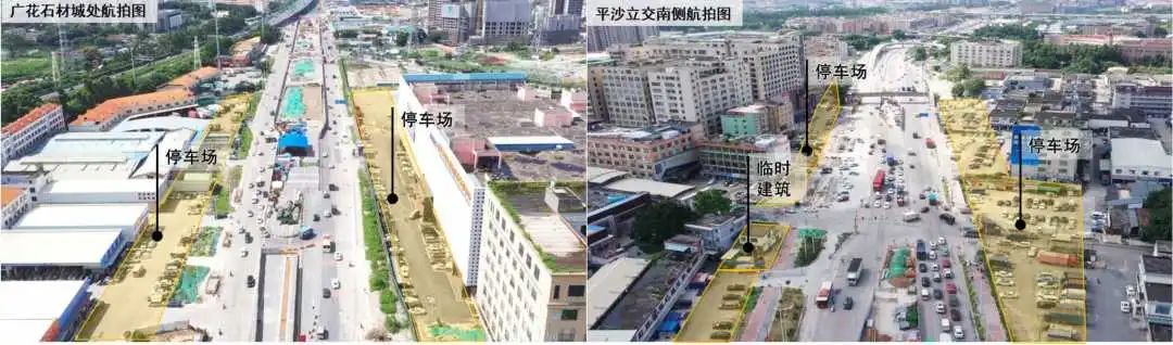既是“道路”也是“街路”,白云区广花路空间一体化设计的研究与实践|广州好“行” 既是“道路”也是“街路”,白云区广花路空间一体化设计的研究与实践|广州好“行”