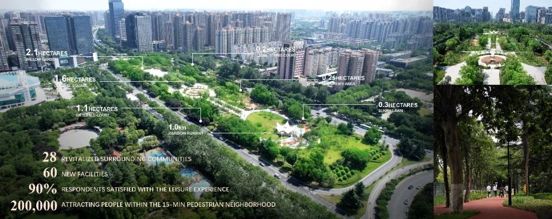 清华同衡7个项目斩获2024年IFLA AAPME国际大奖! 清华同衡7个项目斩获2024年IFLA AAPME国际大奖!