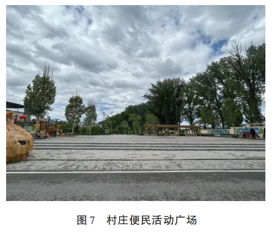 乡村社区生活圈的新内生发展路径研究