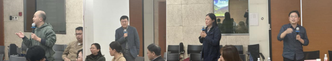 新产业新动能城市发展研讨系列之六 | 生态实用性技术与规划创新研讨会 新产业新动能城市发展研讨系列之六 | 生态实用性技术与规划创新研讨会
