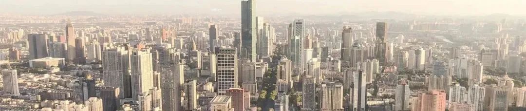 地方动态 | 广州市综合交通体系规划出炉!60分钟直达大湾区城市! 地方动态 | 广州市综合交通体系规划出炉!60分钟直达大湾区城市!