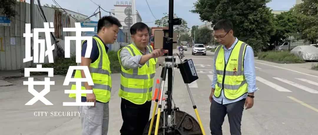 院参加全国森林草原防灭火新质能力建设实战演练|城市安全 院参加全国森林草原防灭火新质能力建设实战演练|城市安全