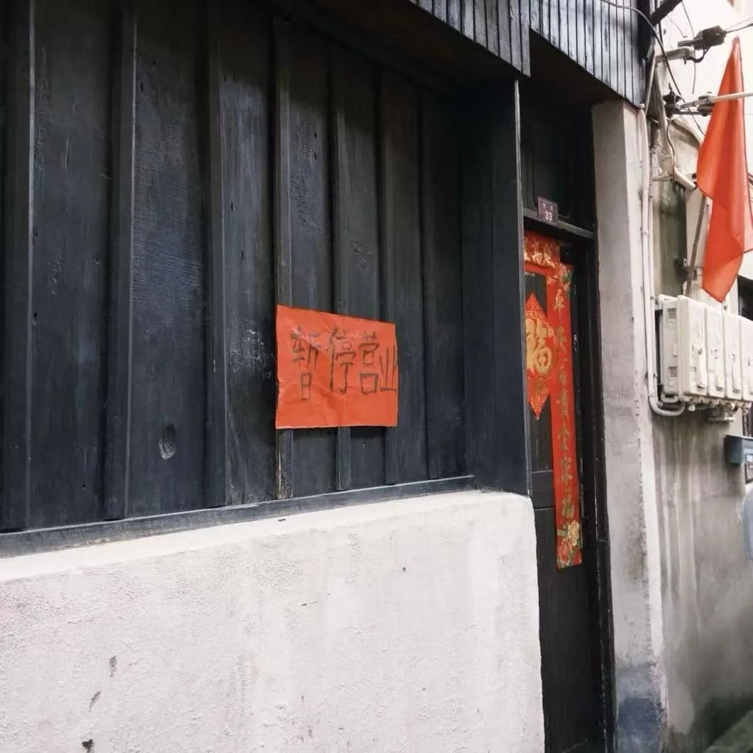 斗门，回得去的江南