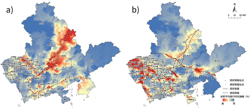 面向多场景的城际铁路区域空间公平效率影响研究 ——以深莞惠区域为例 面向多场景的城际铁路区域空间公平效率影响研究 ——以深莞惠区域为例