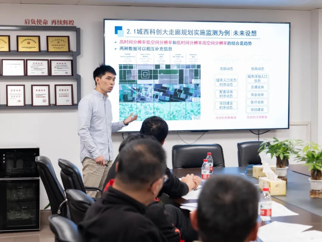 擂台亮实绩 比武励精兵︱监测中心开展“创新破难、创优服务”技能比武活动