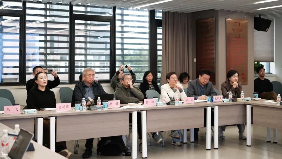 同济规划院建院30周年系列活动 | 面向规划转型需求，新业务新赛道第三场研讨交流会举行