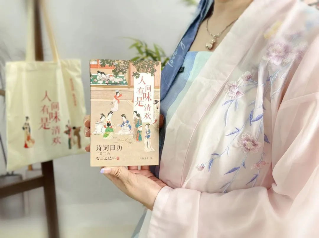 又被惊艳到了了！国风美学拉满，中国人的审美永远值得被信任