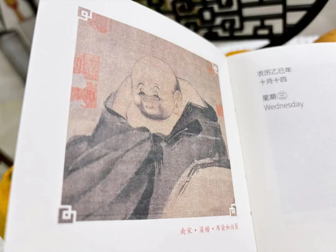 又被惊艳到了了！国风美学拉满，中国人的审美永远值得被信任