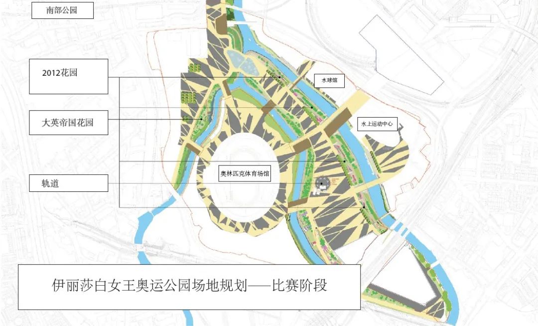 书刊导览 | 《设计结合自然——刻不容缓》03【连载】 书刊导览 | 《设计结合自然——刻不容缓》03【连载】