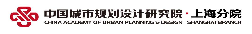方案解析 | 中规院联合体在《上海东方枢纽国际商务合作区国际方案征集》中获得第一名