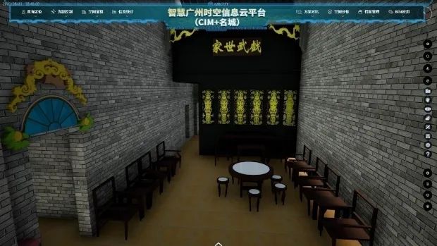 《悟空》里的测绘“黑科技”之“真假猴王”:双引擎结合升级新一代三维GIS 《悟空》里的测绘“黑科技”之“真假猴王”:双引擎结合升级新一代三维GIS
