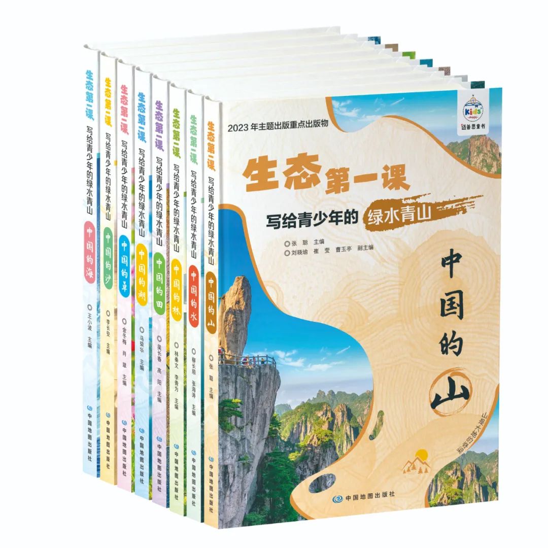 70年，中图集团