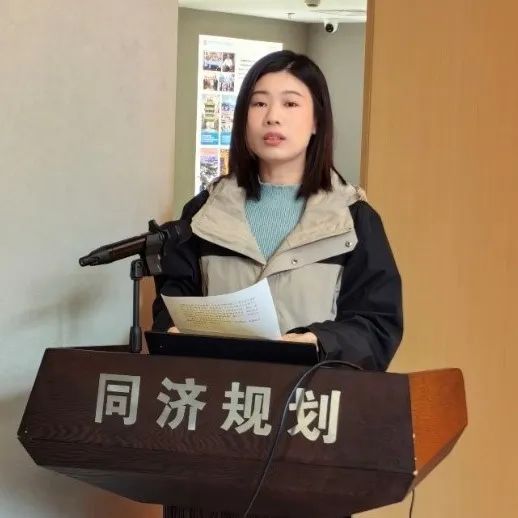 同济规划院建院30周年系列活动 | “规划青年说”第二届青年规划师演讲比赛 公开竞演赛举行 同济规划院建院30周年系列活动 | “规划青年说”第二届青年规划师演讲比赛 公开竞演赛举行