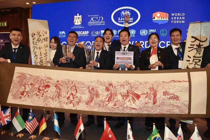 清华同衡助力烟台,共铸“国际花园城市”最高奖项! 清华同衡助力烟台,共铸“国际花园城市”最高奖项!