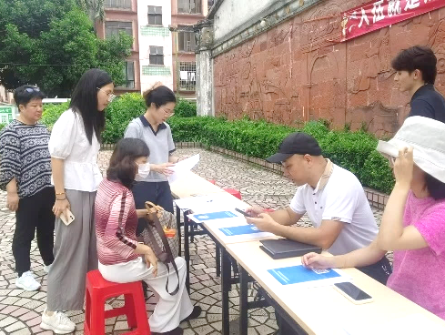 面向区级城市问题把脉开方——广州番禺区城市体检路径梳理 面向区级城市问题把脉开方——广州番禺区城市体检路径梳理