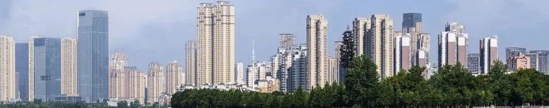 资讯 | 国务院批复同意福州市、合肥市国土空间总体规划 资讯 | 国务院批复同意福州市、合肥市国土空间总体规划