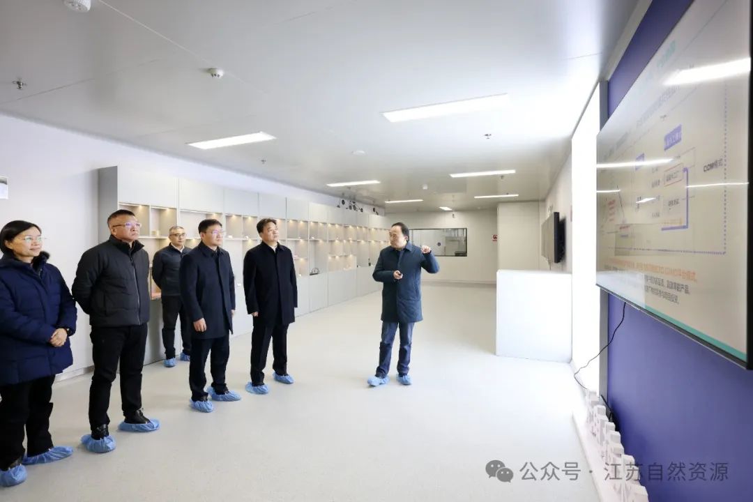 张国梁调研自然资源支持南京江北新区发展建设情况
