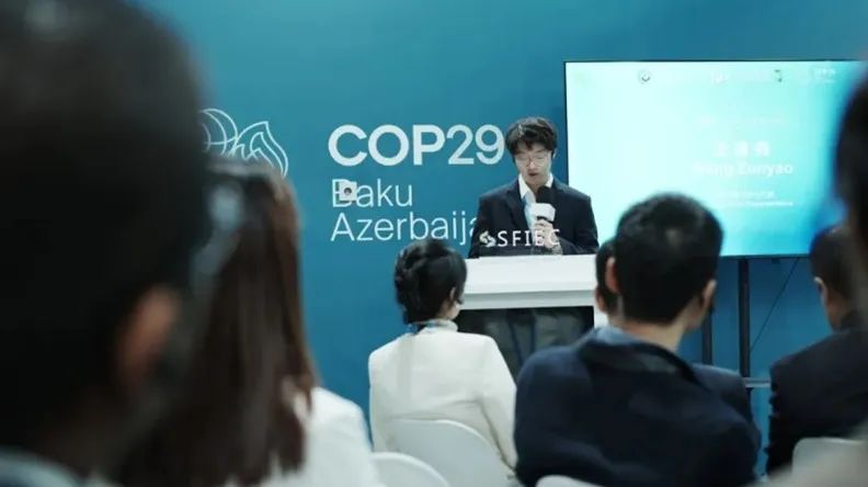 城市眼 | 面向联合国2030可持续发展议程的地方实践:上海、深圳的经验与启示 城市眼 | 面向联合国2030可持续发展议程的地方实践:上海、深圳的经验与启示