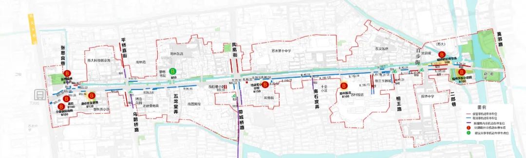 共生式城市更新探索：以苏州十全街片区综合更新实践为例
