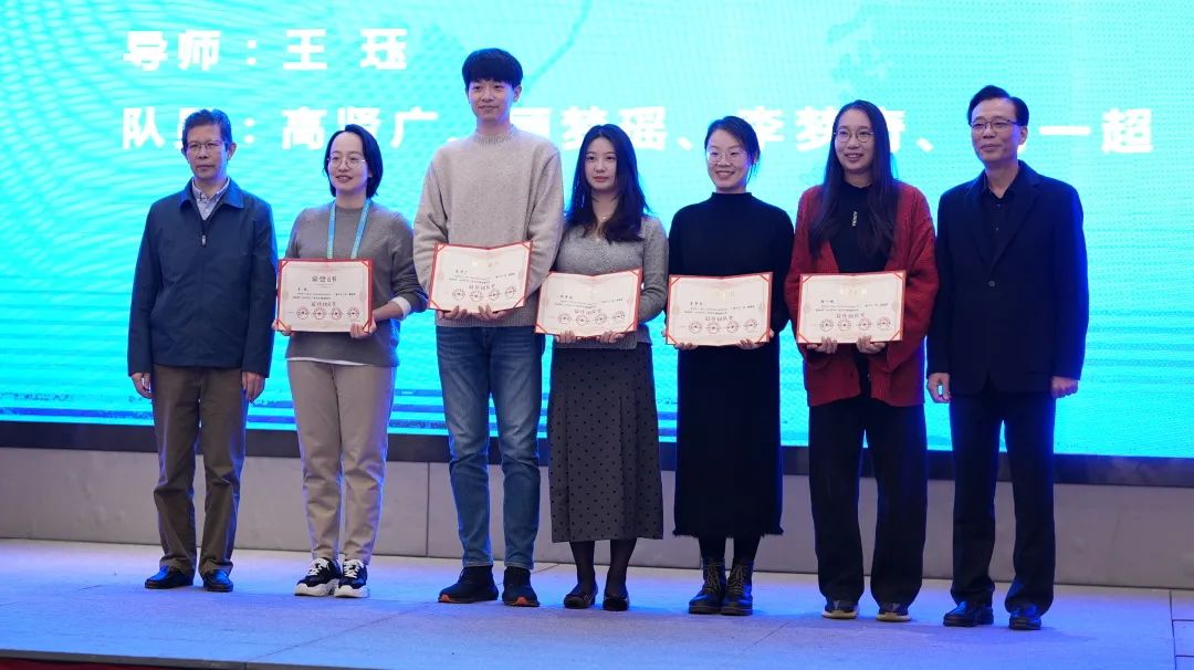 创新展现青年风采 协作共绘规划画卷 | 2024年长三角青年规划师沙龙举办