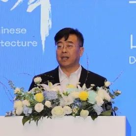 会议观察 | “营造顶峰”中国唐宋木结构古建筑保护与申遗学术交流会综述