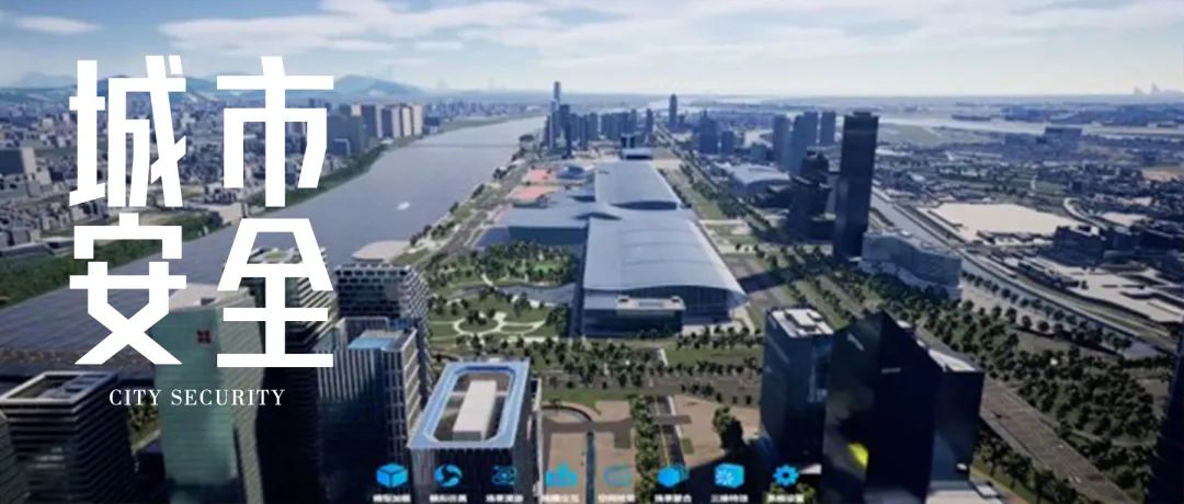 城市安全⑪|广州硬质人工海堤生态化改造的思考 城市安全⑪|广州硬质人工海堤生态化改造的思考