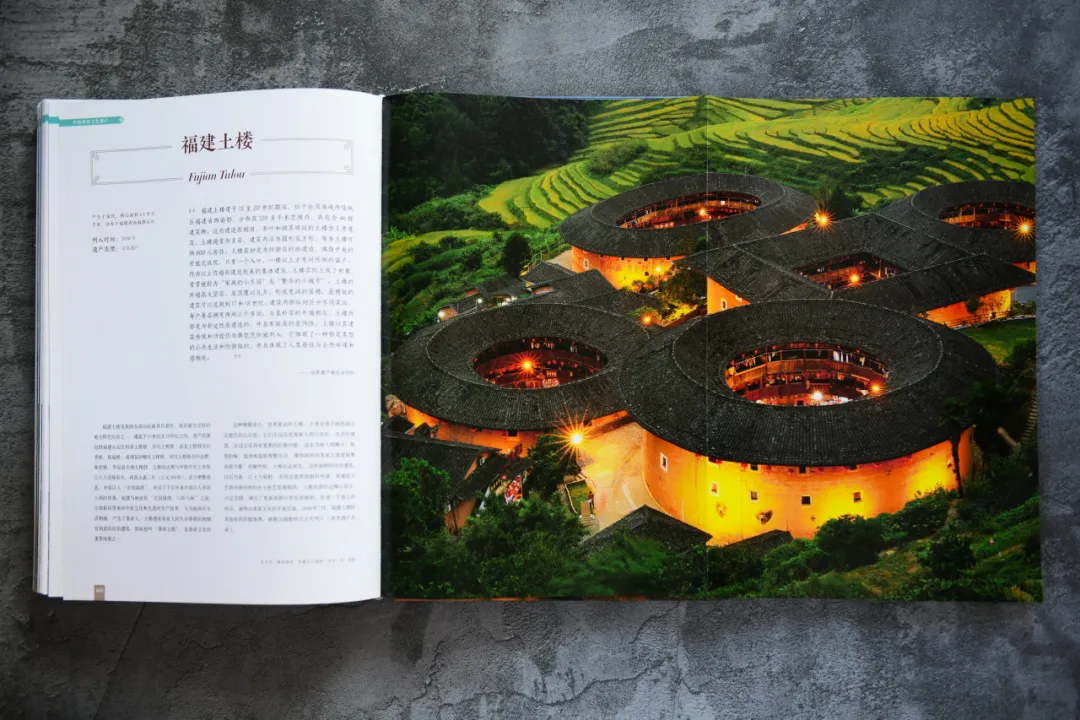 惊艳世界的112处绝美之地，见证华夏大地5000年壮丽山河！