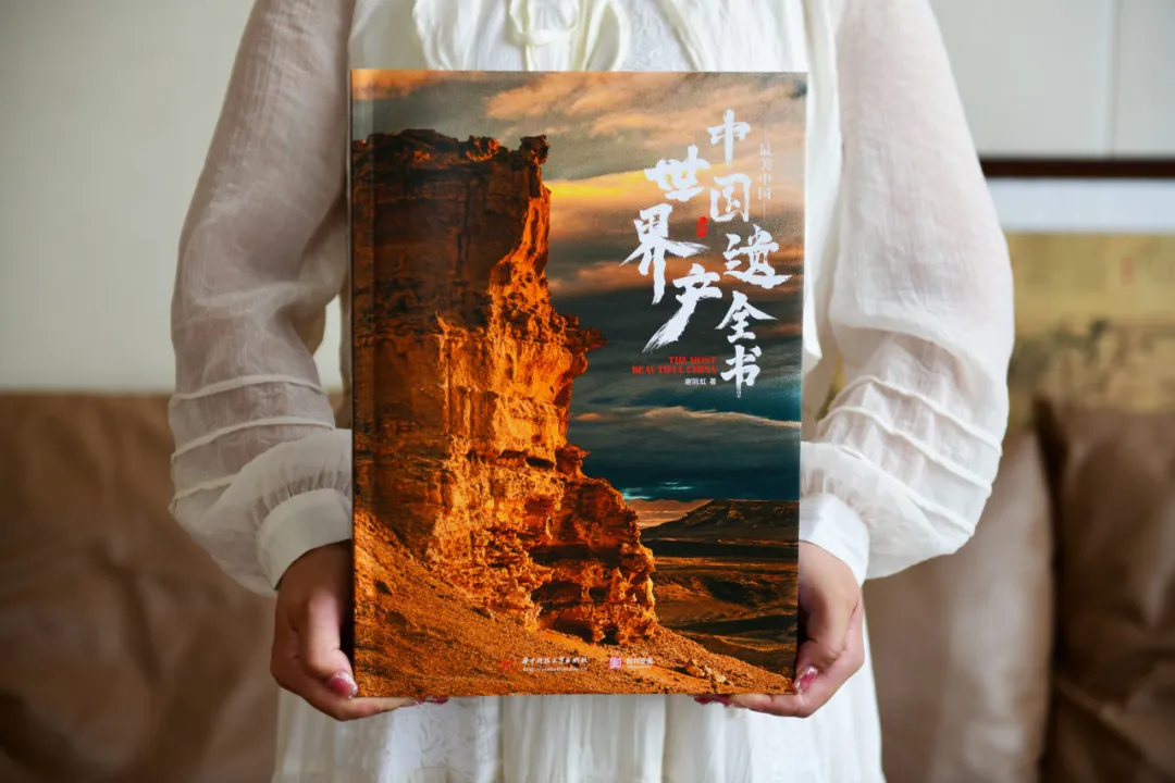 惊艳世界的112处绝美之地，见证华夏大地5000年壮丽山河！