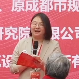 精彩回顾：同济规划院建院三十周年活动 | 曾九利、吴晓雄、刘新征、符锦滔致辞