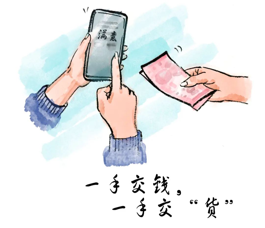 进城、错位、赚“口碑”……2024四季度“漫”回顾